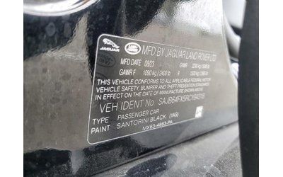 Jaguar Xf 2.0L 4 Rear-wheel drive - автомобили, коли, обяви за нови и употребявани 12