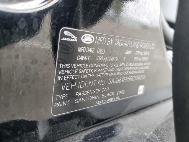 Jaguar Xf 2.0L 4 Rear-wheel drive - автомобили, коли, обяви за нови и употребявани 12