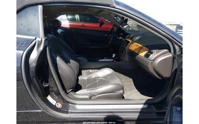 Jaguar Xk8 - автомобили, коли, обяви за нови и употребявани 6