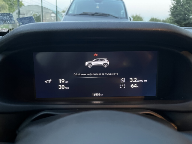 Jeep Avenger 1.2 (100 кс) e-Hybrid e-DCS - автомобили, коли, обяви за нови и употребявани 4