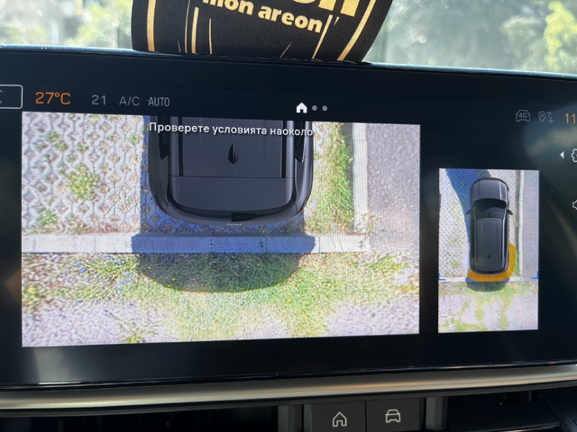 Jeep Avenger 1.2 (100 кс) e-Hybrid e-DCS - автомобили, коли, обяви за нови и употребявани 5