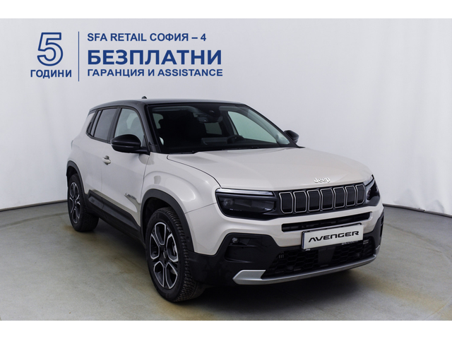 Jeep AVENGER SUMMIT 1.2 e-Hybrid 48V Petrol 100 hp 6-DCT - автомобили, коли, обяви за нови и употребявани 7