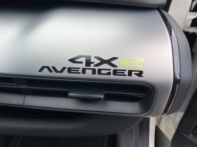 Jeep AVENGER UPLAND 1.2 e-Hybrid 48V Petrol 145 hp 6-DCT 4xe - автомобили, коли, обяви за нови и употребявани 14