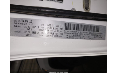 Jeep Cherokee 2.0L I-4 DI, DOHC, TURBO, 270HP 4X4 Drive - автомобили, коли, обяви за нови и употребявани 8