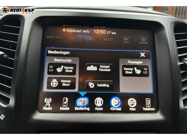 Jeep Cherokee 2.2M-Jet Night Eagle 4WD - автомобили, коли, обяви за нови и употребявани 15