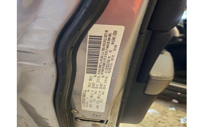 Jeep Cherokee 2.4L 4 4X4 W/FRONT WHL DRV - автомобили, коли, обяви за нови и употребявани 12