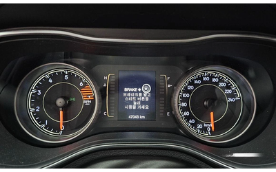 Jeep Cherokee 2.4 Longitude High AWD - автомобили, коли, обяви за нови и употребявани 7