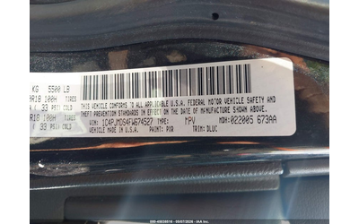 Jeep Cherokee 3.2L V-6 DOHC, 271HP 4X4 Drive - автомобили, коли, обяви за нови и употребявани 8