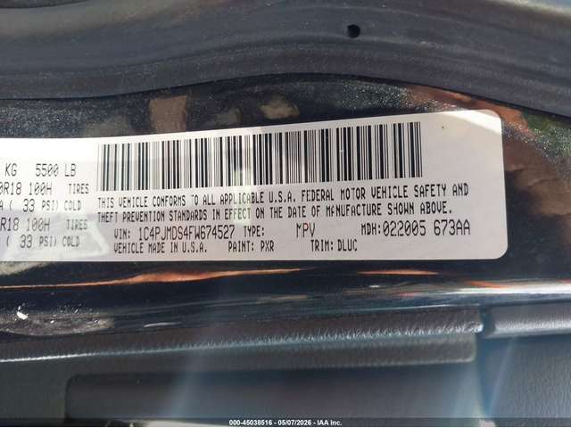 Jeep Cherokee 3.2L V-6 DOHC, 271HP 4X4 Drive - автомобили, коли, обяви за нови и употребявани 8