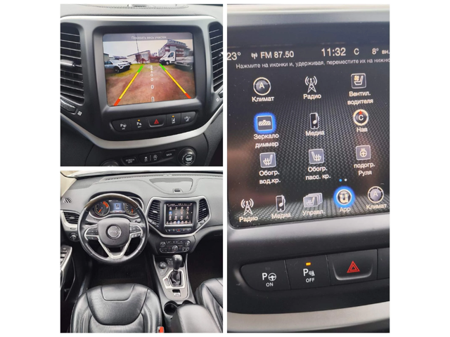 Jeep Cherokee 2.2TD Overl.AWD200кс - автомобили, коли, обяви за нови и употребявани 10