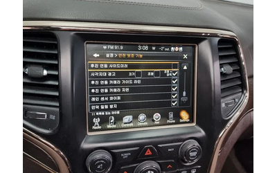 Jeep Cherokee 3.0 Diesel Overland - автомобили, коли, обяви за нови и употребявани 15