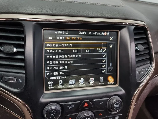 Jeep Cherokee 3.0 Diesel Overland - автомобили, коли, обяви за нови и употребявани 15