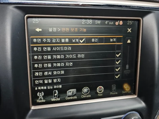 Jeep Cherokee 3.0 Diesel Limited - автомобили, коли, обяви за нови и употребявани 16