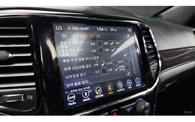 Jeep Cherokee OVERLAND* 3.6* КОЖА* ПОДГРЕВ* ОБДУХВ* ПАНО* НАВИ* - автомобили, коли, обяви за нови и употребявани 15