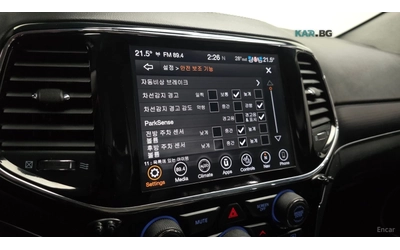Jeep Cherokee SUMMIT* PANO* КОЖА* ОБДУХВАНЕ* ПОДГРЕВ* НАВИ* КАМЕ - автомобили, коли, обяви за нови и употребявани 14