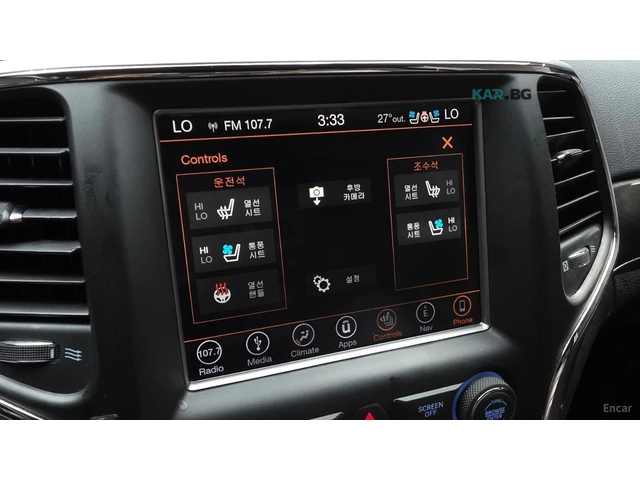 Jeep Cherokee 3.6 Limited WK2* КОЖА* ОБДУХВ* ПАНО* НАВИ - автомобили, коли, обяви за нови и употребявани 13