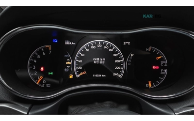 jeep-cherokee - 5