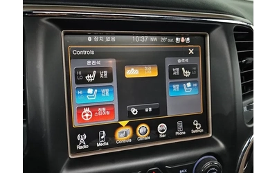 Jeep Cherokee 3.0D AWD Overland - САМО 30% АВАНС - автомобили, коли, обяви за нови и употребявани 15