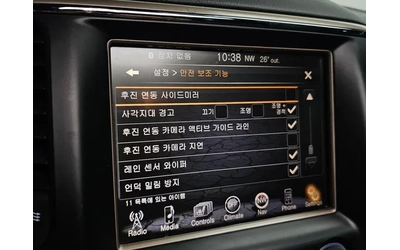 Jeep Cherokee 3.0D AWD Overland - САМО 30% АВАНС - автомобили, коли, обяви за нови и употребявани 16
