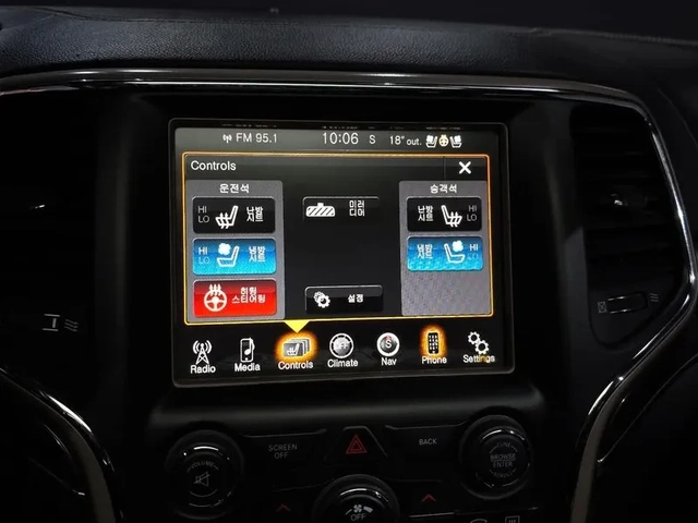 Jeep Cherokee 3.0D Overland - САМО 30% АВАНС - автомобили, коли, обяви за нови и употребявани 15