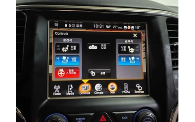 Jeep Cherokee 3.0D AWD Overland - САМО 30% АВАНС - автомобили, коли, обяви за нови и употребявани 14