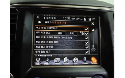 Jeep Cherokee 3.0D AWD Overland - САМО 30% АВАНС - автомобили, коли, обяви за нови и употребявани 16