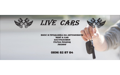 Jeep Compass 2.0 CRD 4WD - автомобили, коли, обяви за нови и употребявани 17