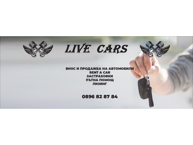 Jeep Compass 2.0 CRD 4WD - автомобили, коли, обяви за нови и употребявани 17