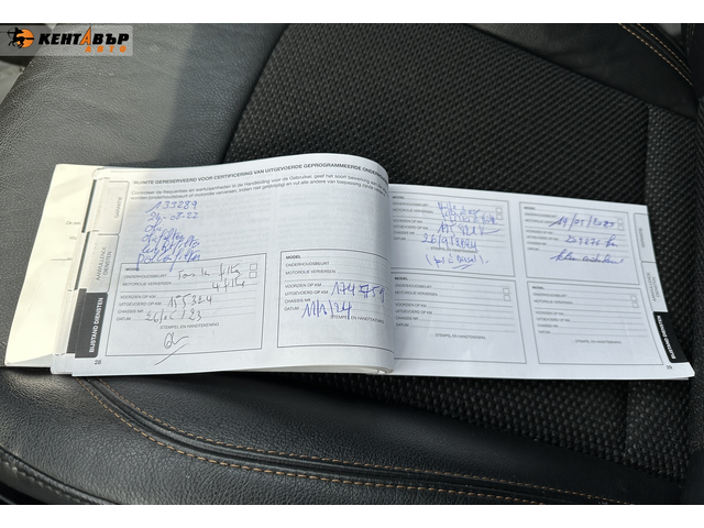 Jeep Compass 2.0d M-Jet Opening Edition 4WD 140к.с./Реални км/Внос от Белгия/ГАРАНЦИЯ ОТ КЕНТАВЪР - автомобили, коли, обяви за нови и употребявани 10