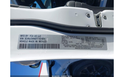 Jeep Compass 2.0L I-4 DI, DOHC, VVT, TURBO, 200HP 4X4 Drive - автомобили, коли, обяви за нови и употребявани 8