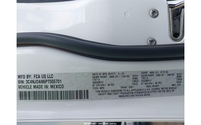 Jeep Compass 2.0L I-4 DI, DOHC, VVT, TURBO, 200HP 4X4 Drive - автомобили, коли, обяви за нови и употребявани 8