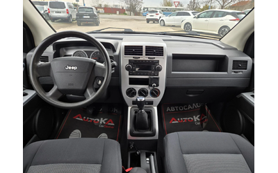 Jeep Compass 2.0CRDI-140кс= 6ск= 4х4= 198.000км - автомобили, коли, обяви за нови и употребявани 11