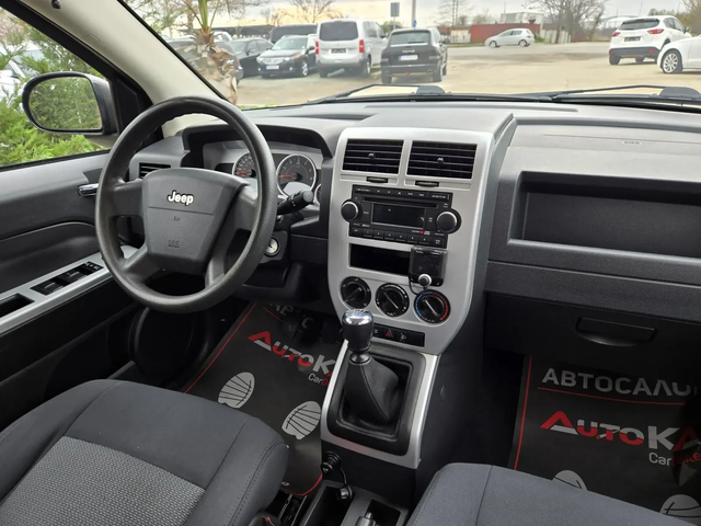 Jeep Compass 2.0CRDI-140кс= 6ск= 4х4= 198.000км - автомобили, коли, обяви за нови и употребявани 12