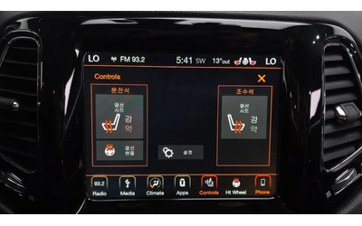 Jeep Compass 2.4 LIMITED | AWD | ПОДГРЕВ | ПАНОРАМА - автомобили, коли, обяви за нови и употребявани 14