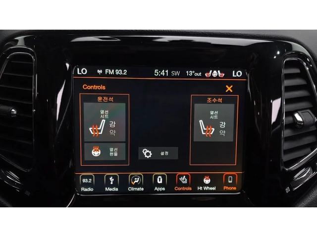 Jeep Compass 2.4 LIMITED | AWD | ПОДГРЕВ | ПАНОРАМА - автомобили, коли, обяви за нови и употребявани 14