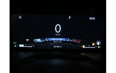 Jeep Compass Limited | 4WD | Дистанционно палене | Carplay - автомобили, коли, обяви за нови и употребявани 12