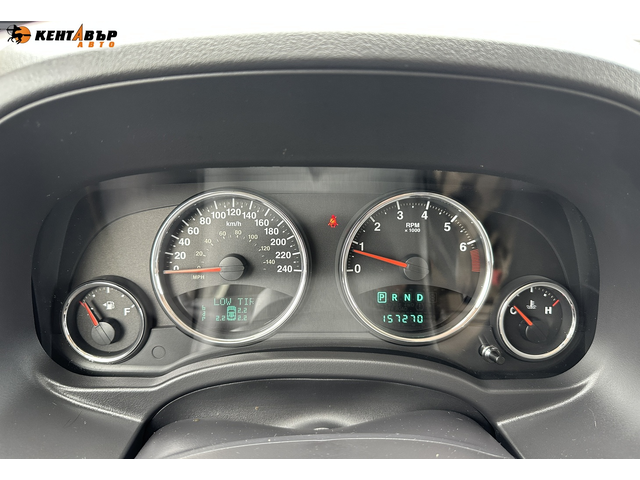 Jeep Compass Автоматик/Бензин/Швейцария/ГАРАНЦИЯ ОТ КЕНТАВЪР - автомобили, коли, обяви за нови и употребявани 14