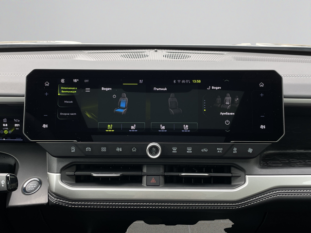 Jeep COMPASS FIRST EDITION 48V e-Hybrid 145hp - автомобили, коли, обяви за нови и употребявани 11