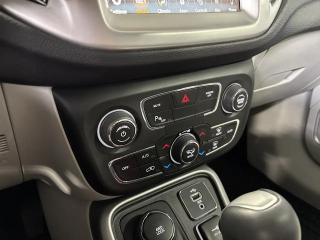 Jeep Compass North 4X4|SELECTERRAIN|NAV|WHITELEATHER|RMSTART|+ 4x4 - автомобили, коли, обяви за нови и употребявани 17