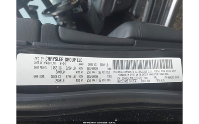 Jeep Grand cherokee 3.0L V-6 DI, DOHC, TURBO, 240HP 4X4 Drive - автомобили, коли, обяви за нови и употребявани 8