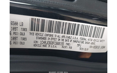 Jeep Grand cherokee 3.6L V-6 DOHC, VVT, 290HP 4X2 Drive - автомобили, коли, обяви за нови и употребявани 8