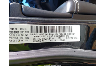 Jeep Grand cherokee 3.6L V-6 DOHC, VVT, 290HP 4X4 Drive - автомобили, коли, обяви за нови и употребявани 8