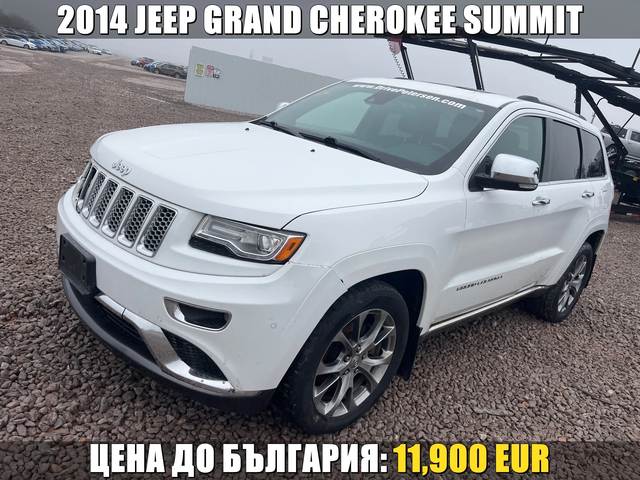 Jeep Grand cherokee 5.7 HEMI| SUMMIT| ПОДГРЕВ| ОБДУХВАНЕ| ОЧАКВАН ВНОС - автомобили, коли, обяви за нови и употребявани 0