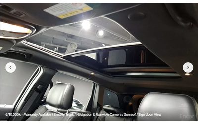 Jeep Grand cherokee LIMITED* 3.6* V6* 8ZF* ПОДГРЕВ* КАМЕРА* КЕЙЛЕС - автомобили, коли, обяви за нови и употребявани 14