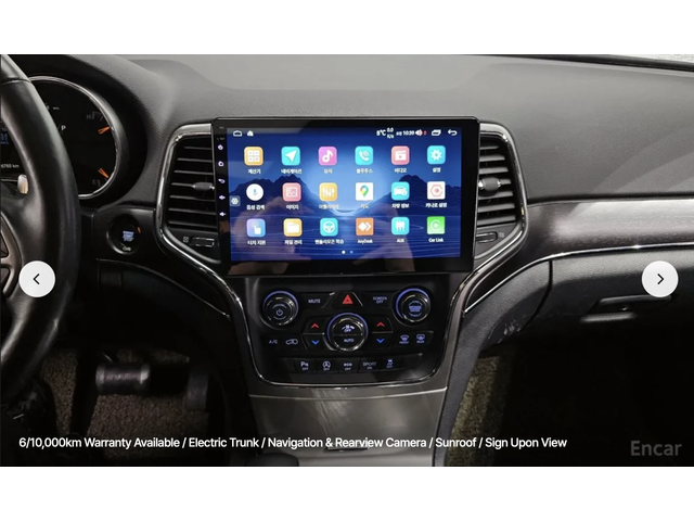 Jeep Grand cherokee LIMITED* 3.6* V6* 8ZF* ПОДГРЕВ* КАМЕРА* КЕЙЛЕС - автомобили, коли, обяви за нови и употребявани 8