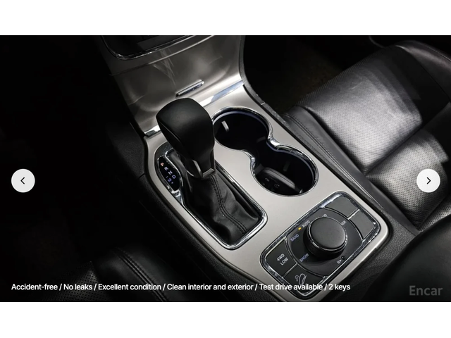 Jeep Grand cherokee LIMITED* 3.6* V6* 8ZF* ПОДГРЕВ* КАМЕРА* КЕЙЛЕС - автомобили, коли, обяви за нови и употребявани 9