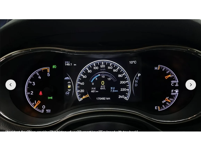 Jeep Grand cherokee 75TH* LIMITED* EDITION* 3.0* ДИЗЕЛ* ОБДУХВАНЕ* КАМ - автомобили, коли, обяви за нови и употребявани 10