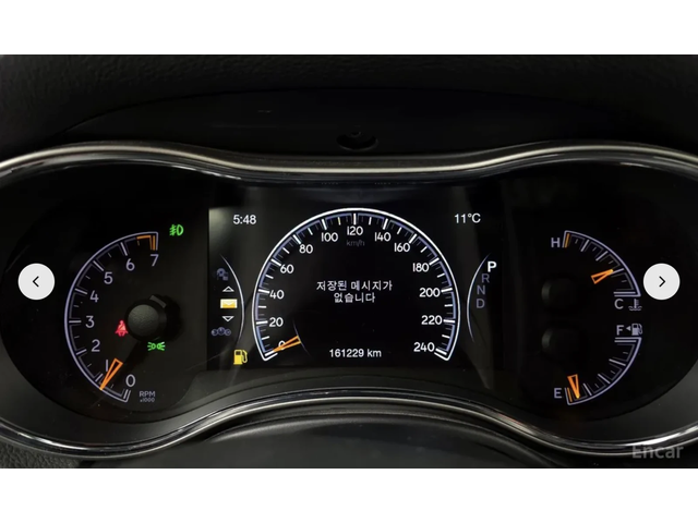 Jeep Grand cherokee LIMITED* 3.6* V6* 8ZF* ПОДГРЕВ* ОБДУХВАНЕ* КАМЕРА* - автомобили, коли, обяви за нови и употребявани 11