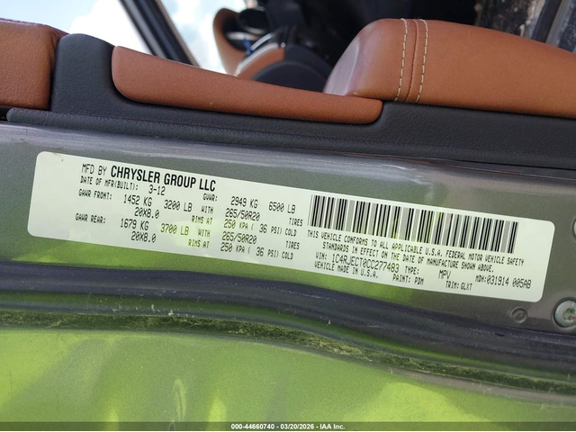 Jeep Grand cherokee 5.7L V-8 VVT, 360HP 4X2 Drive - автомобили, коли, обяви за нови и употребявани 8