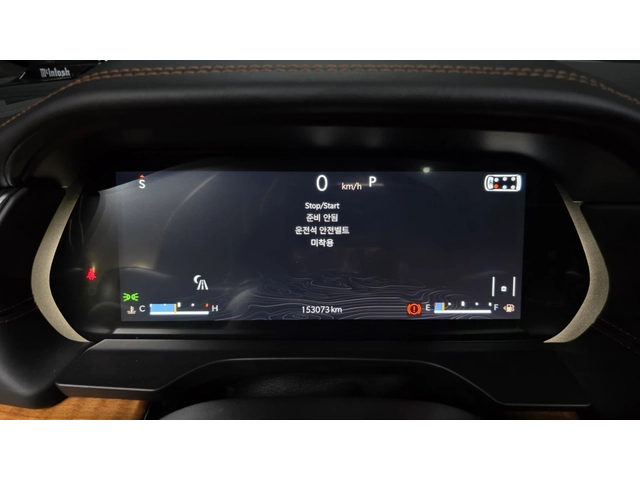 Jeep Grand cherokee 2022* SUMMIT* NAPPA* МАСАЖ* ОБДУХ* КРАЙНА ЦЕНА* FU - автомобили, коли, обяви за нови и употребявани 5